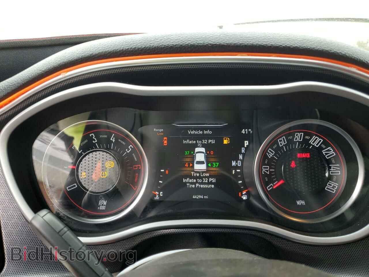 2017 DODGE CHALLENGER - VIN: 2C3CDZBT5HH527654 - Photo 9