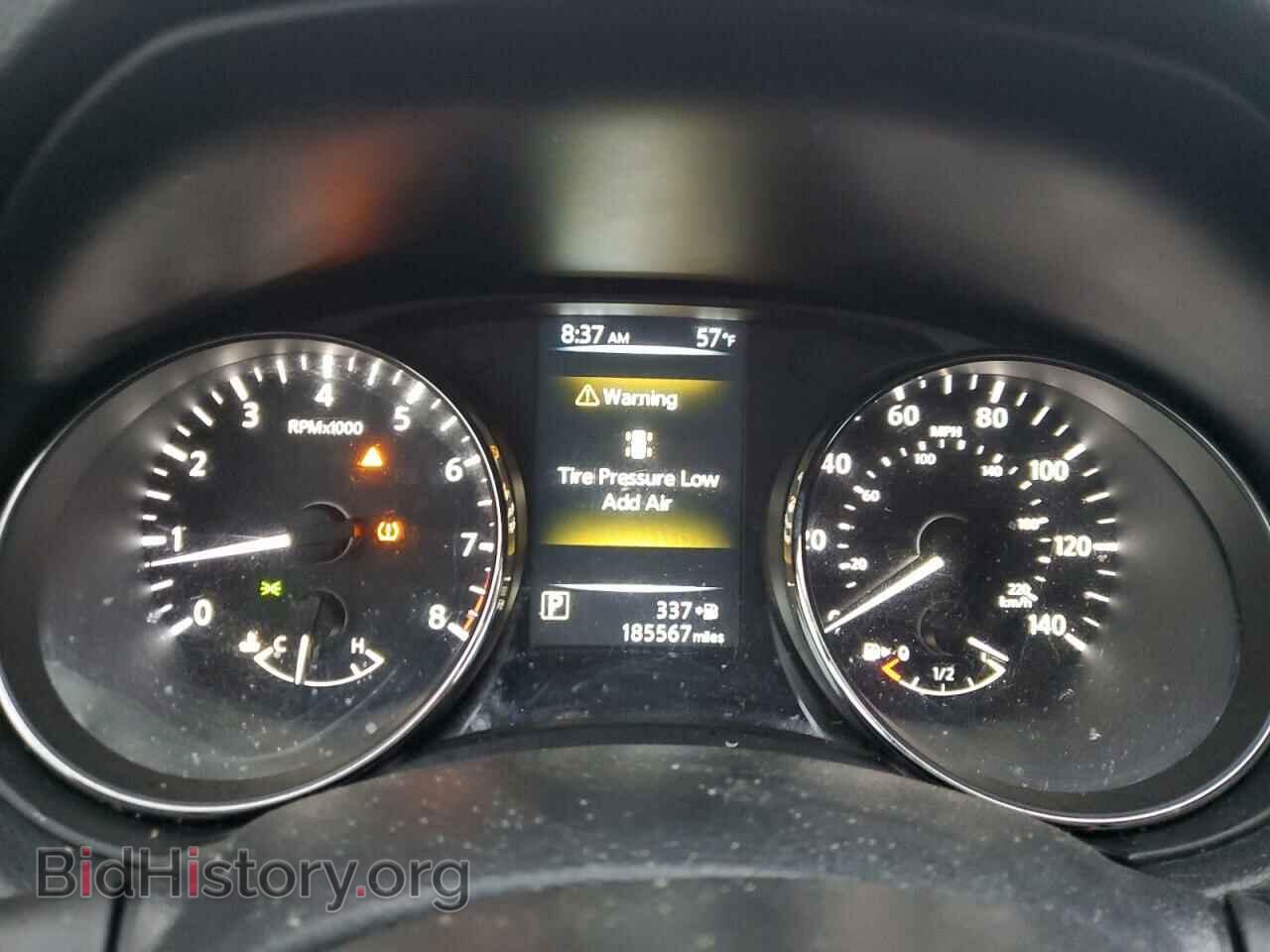 2017 NISSAN ROGUE - VIN: KNMAT2MT7HP612632 - Фото 9