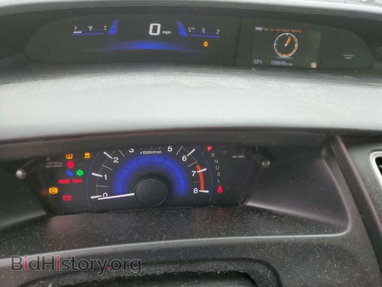 2014 HONDA CIVIC - VIN: 19XFB2F55EE218260 - Фото 9