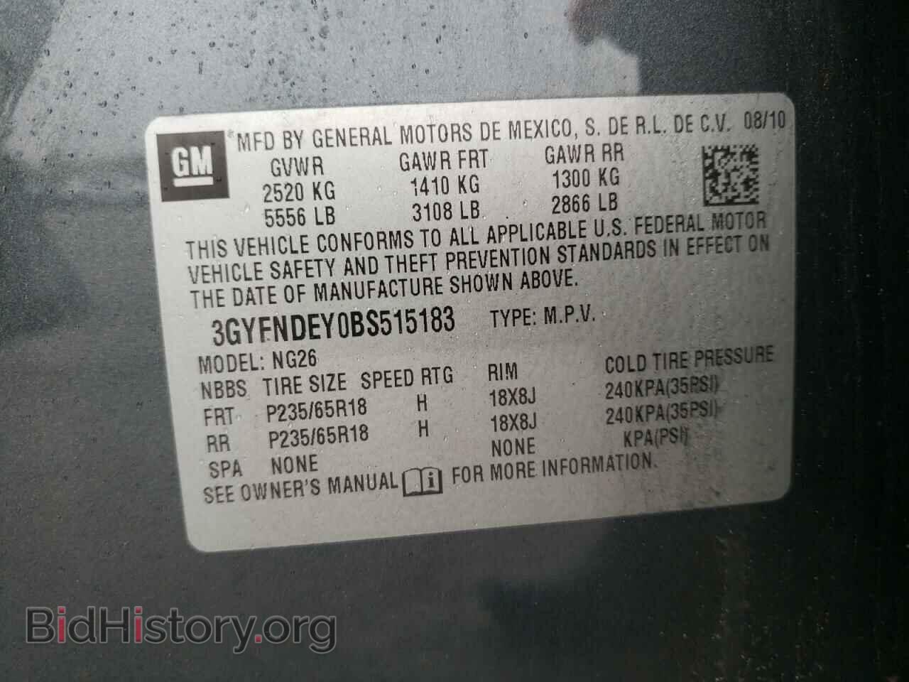 2011 CADILLAC SRX - VIN: 3GYFNDEY0BS515183 - Photo 10