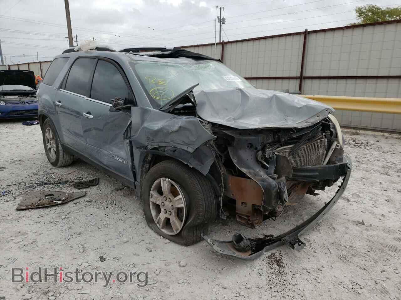 Фотография 1GKER33798J129614 - GMC ACADIA 2008