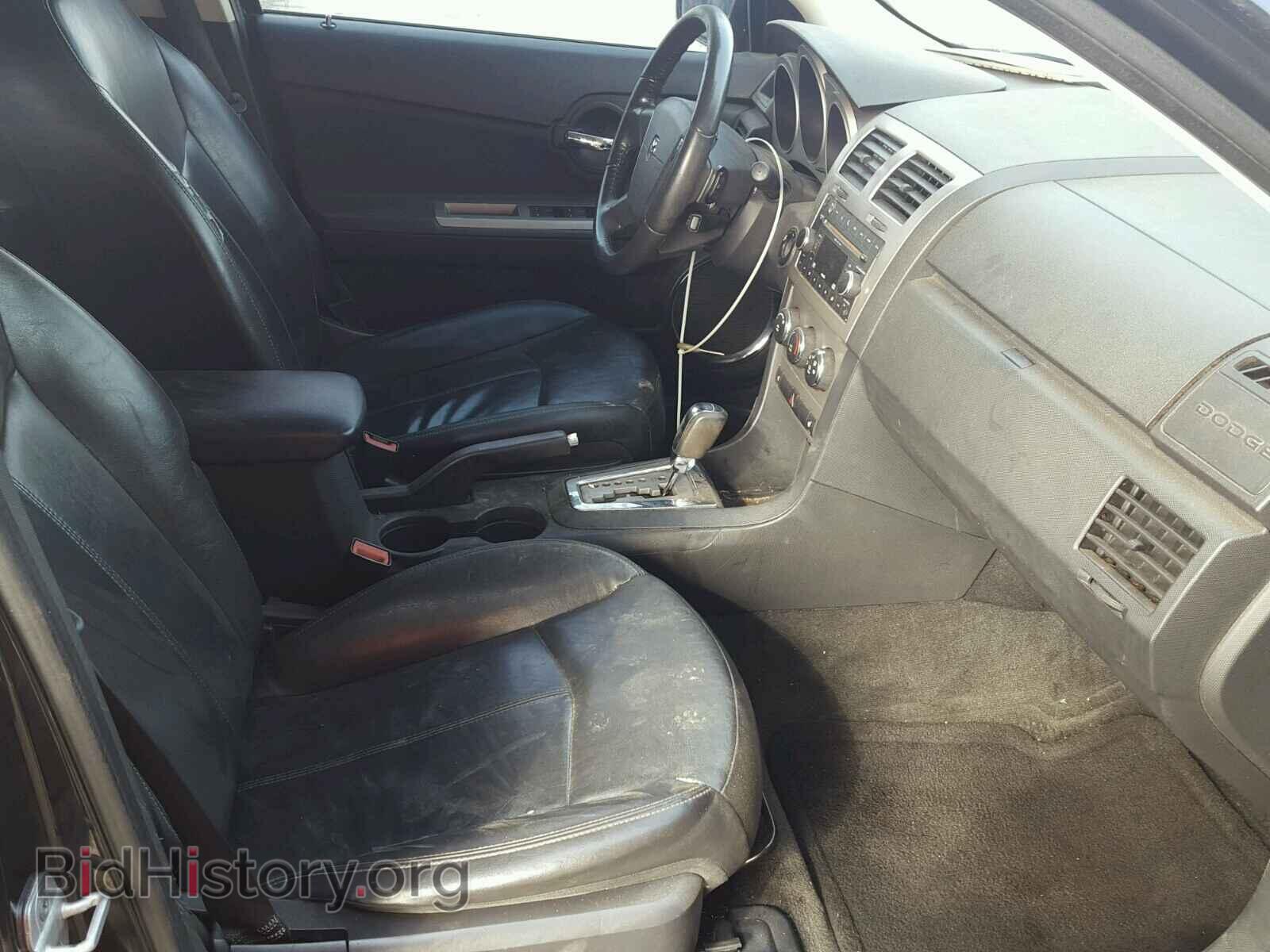 2010 DODGE AVENGER - VIN: 1B3CC5FB6AN236961 - Фото 5