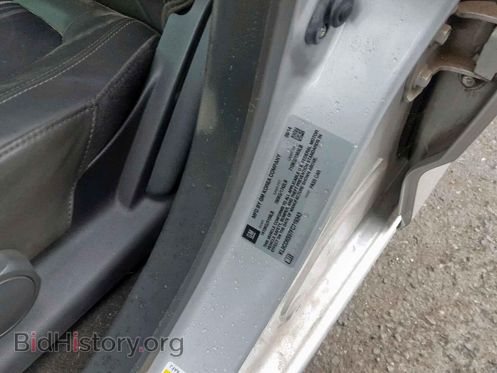 2015 CHEVROLET SPARK - VIN: KL8CD6S97FC719343 - Фото 10