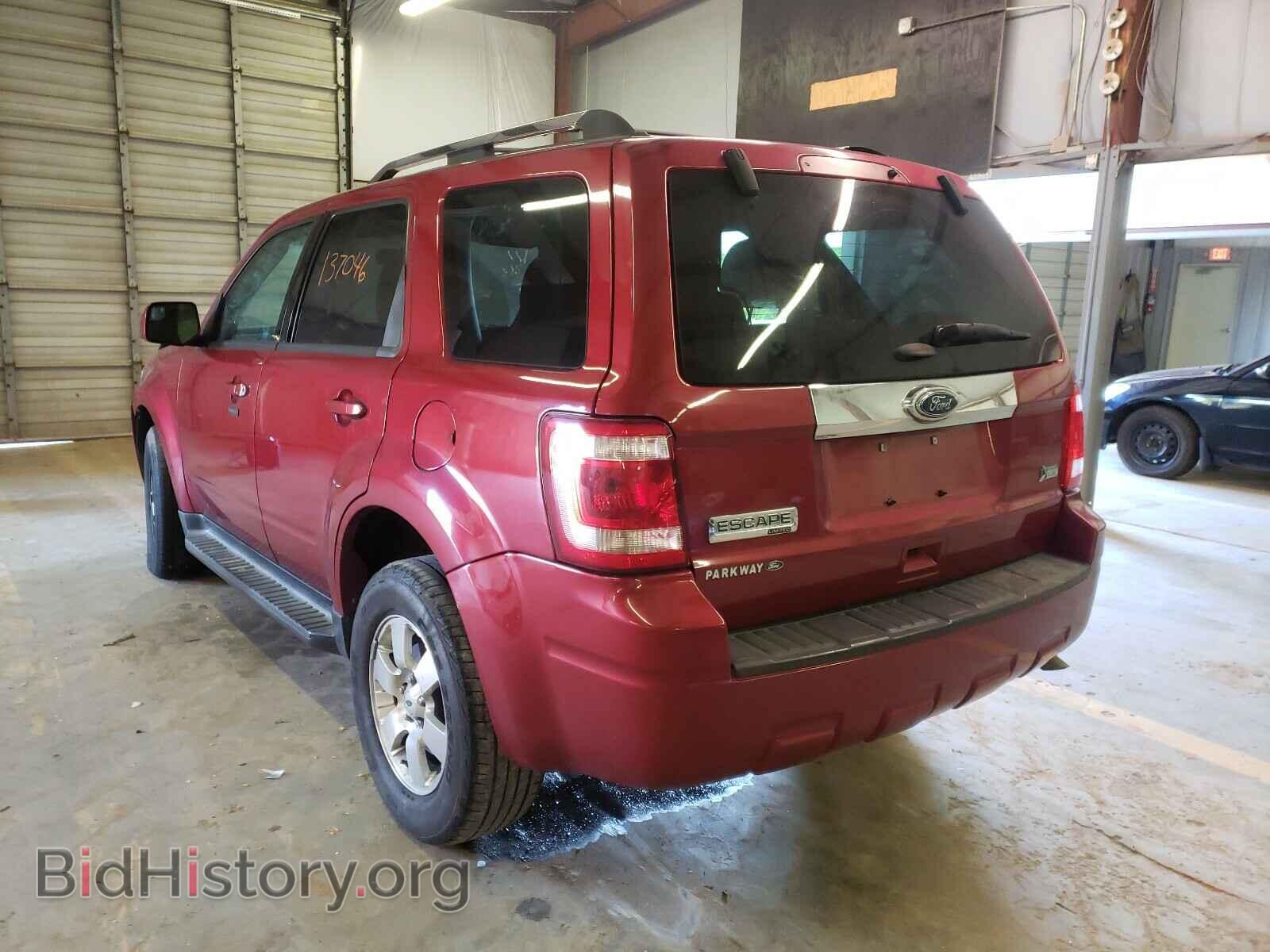 2012 FORD ESCAPE - VIN: 1FMCU0EG2CKB79718 - Фото 3