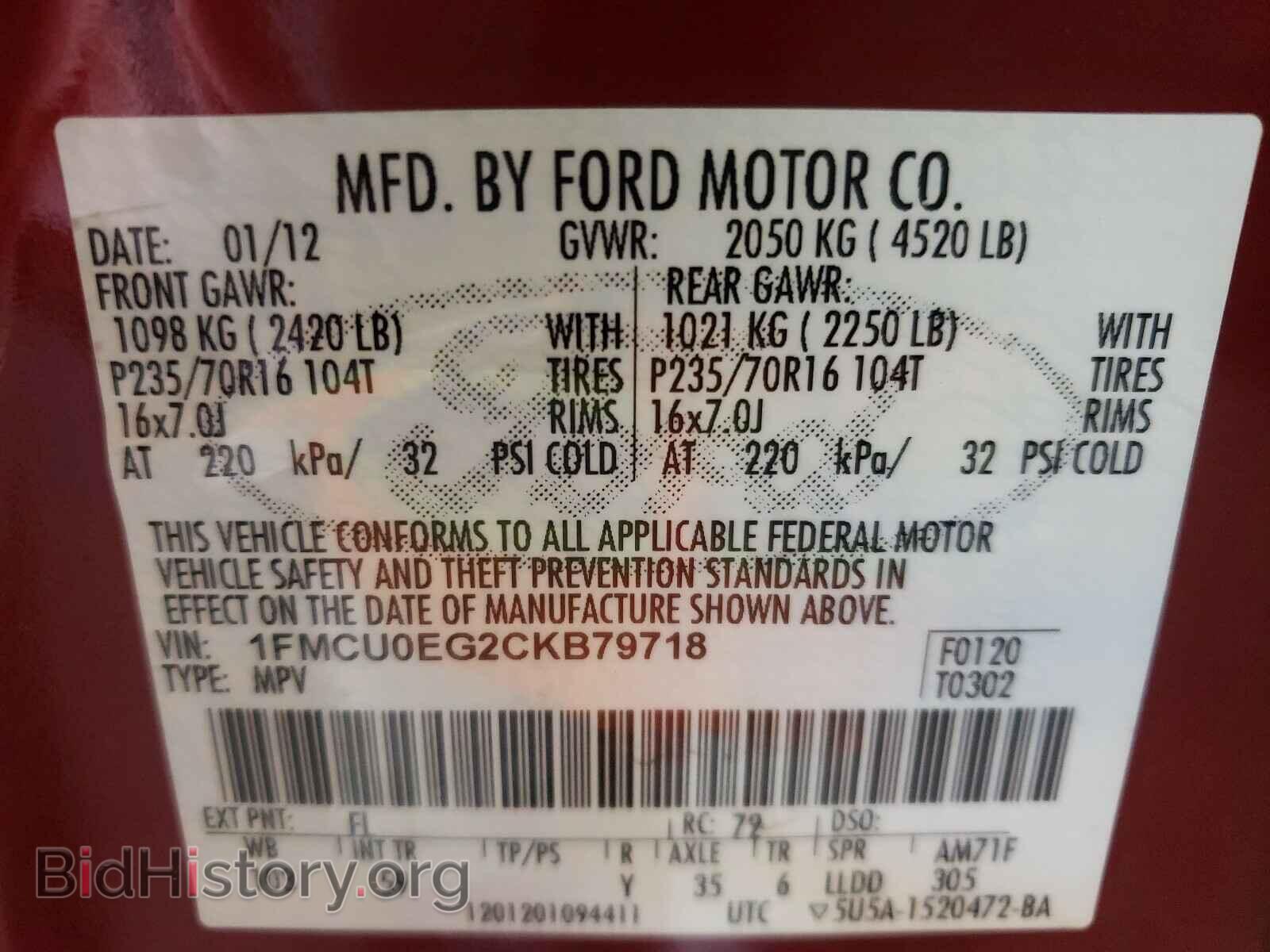 2012 FORD ESCAPE - VIN: 1FMCU0EG2CKB79718 - Фото 10