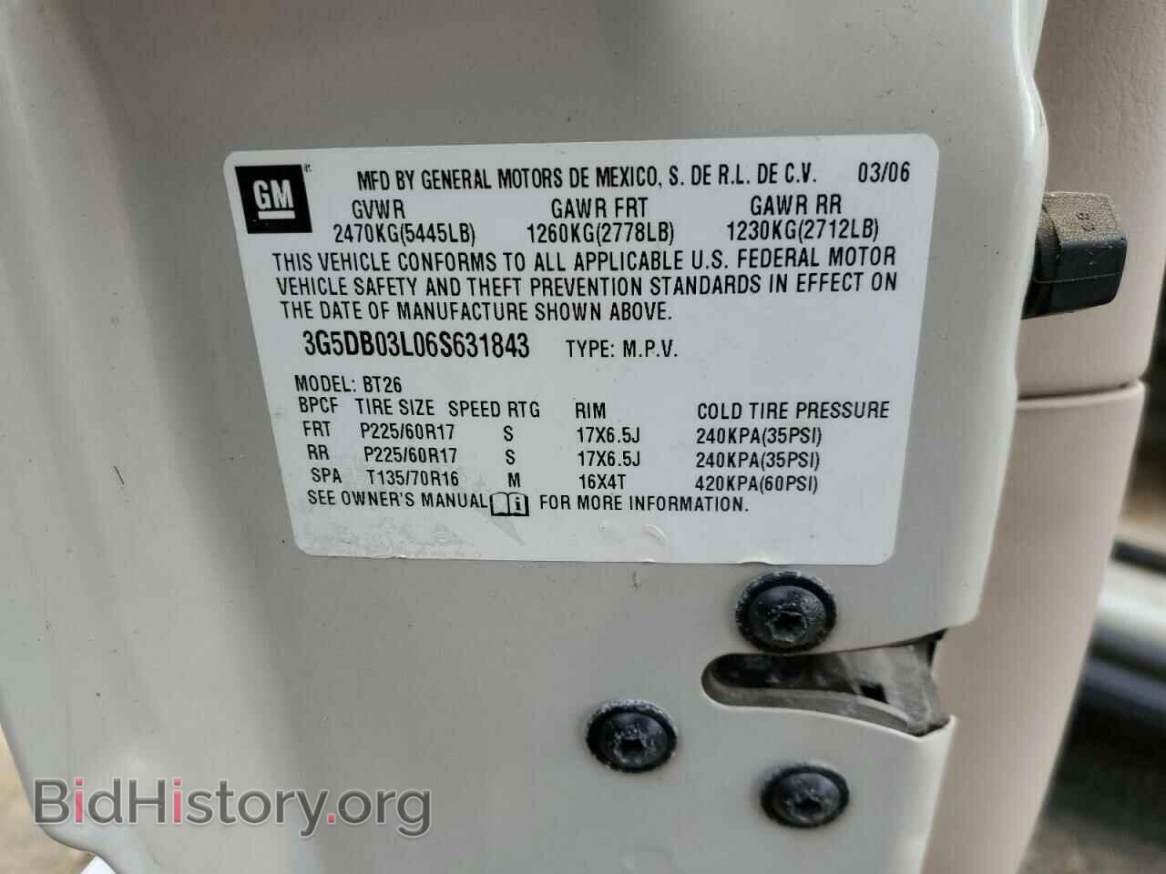 2006 BUICK RENDEZVOUS - VIN: 3G5DB03L06S631843 - Фото 13