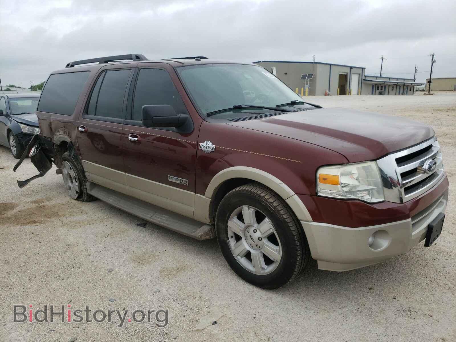 Photo 1FMFK17598LA16019 - FORD EXPEDITION 2008