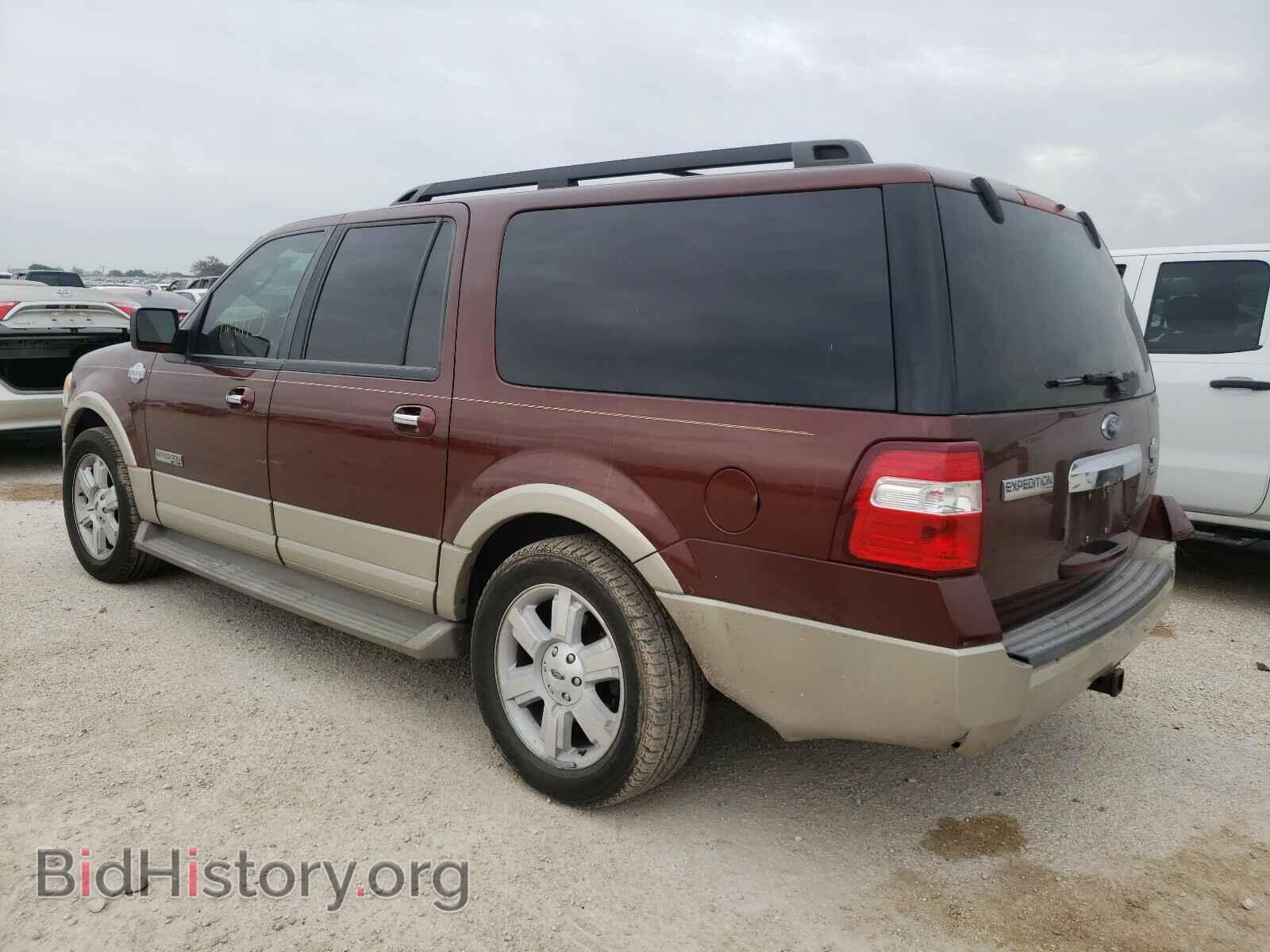 2008 FORD EXPEDITION - VIN: 1FMFK17598LA16019 - Фото 3