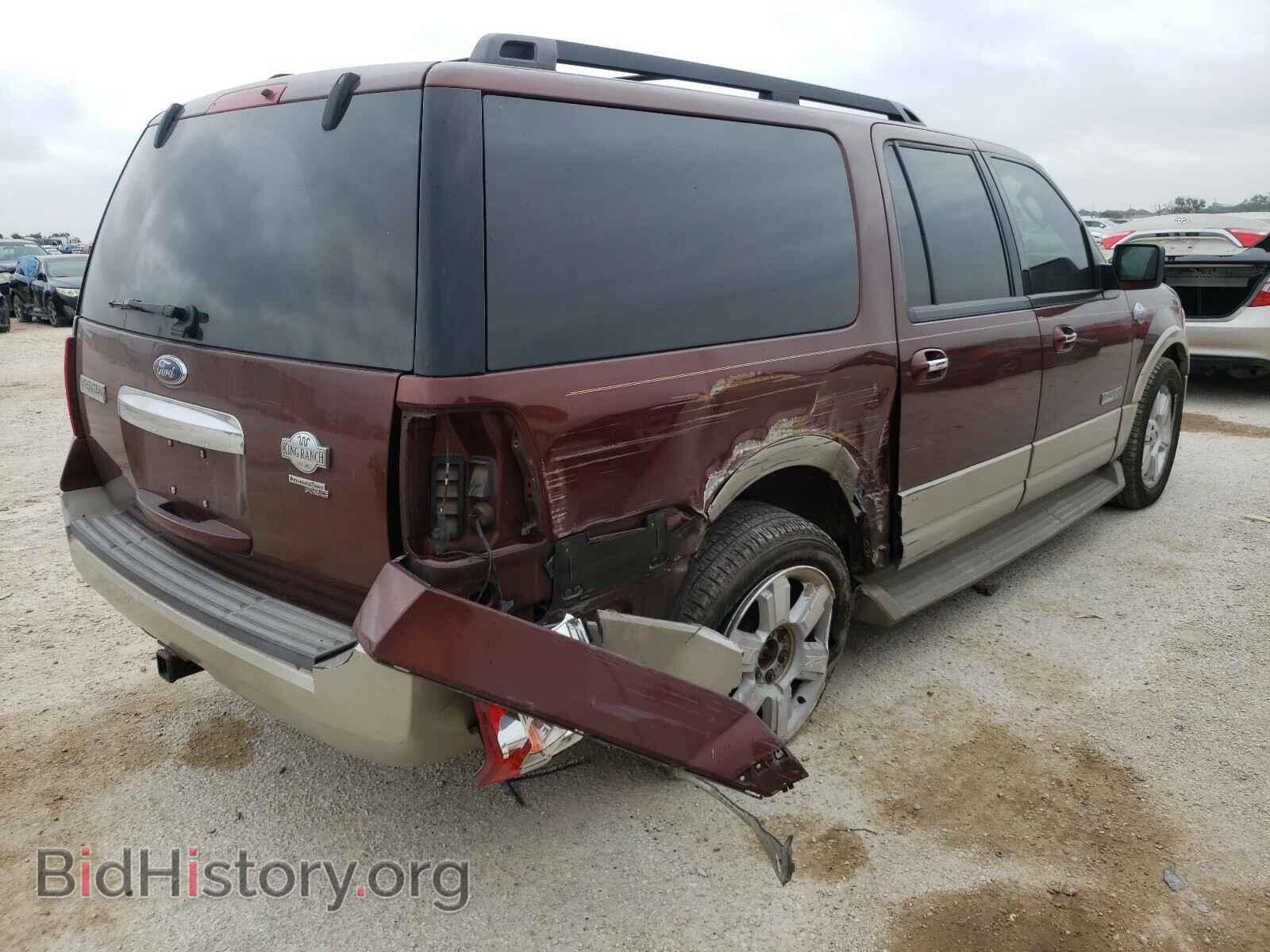 2008 FORD EXPEDITION - VIN: 1FMFK17598LA16019 - Фото 4