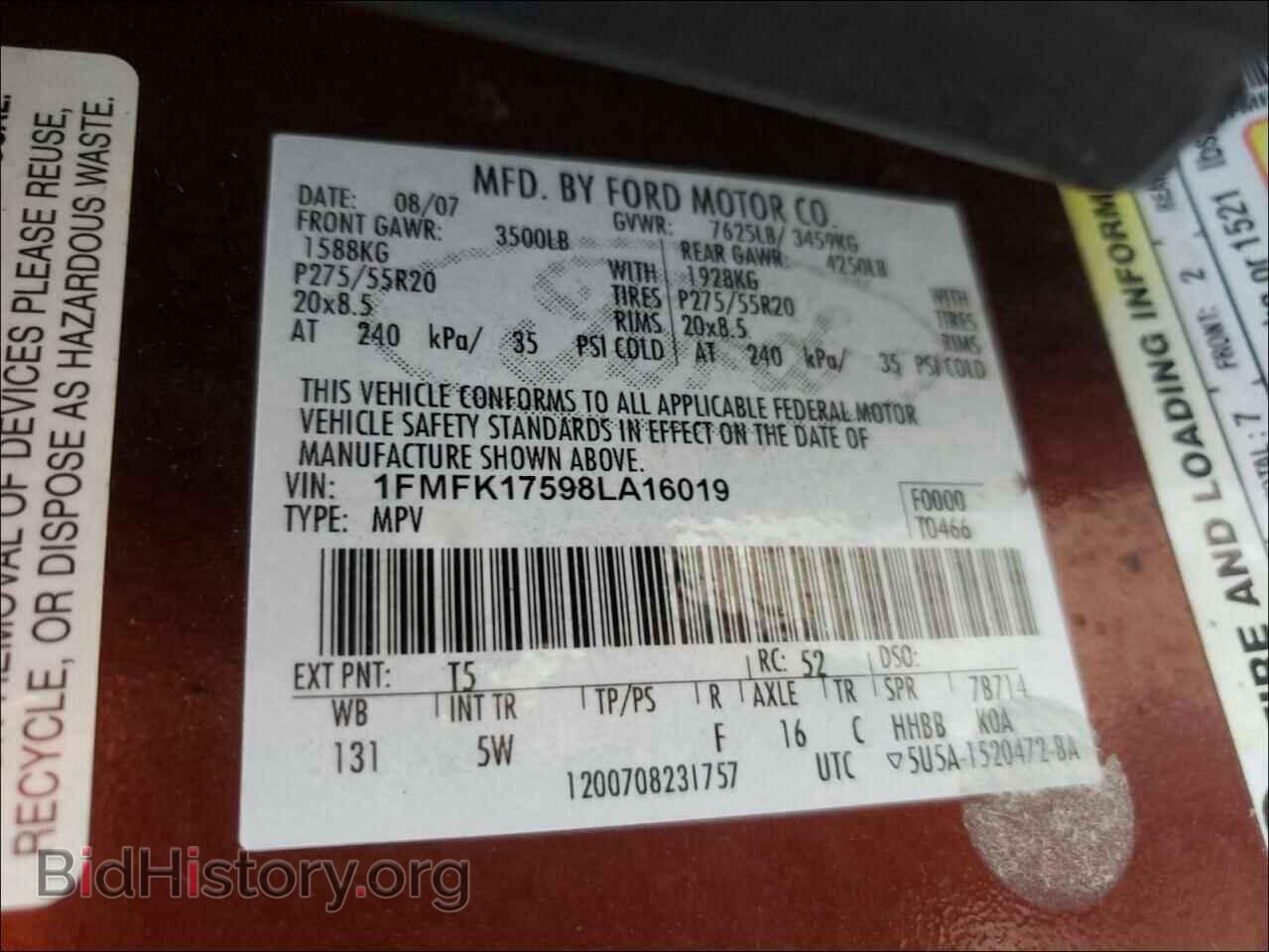 2008 FORD EXPEDITION - VIN: 1FMFK17598LA16019 - Фото 10