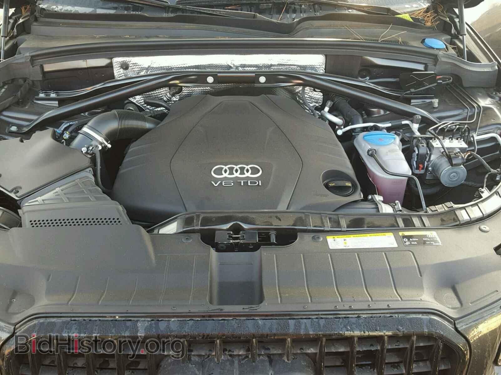 2014 AUDI Q5 - VIN: WA1WMAFPXEA065605 - Фото 7