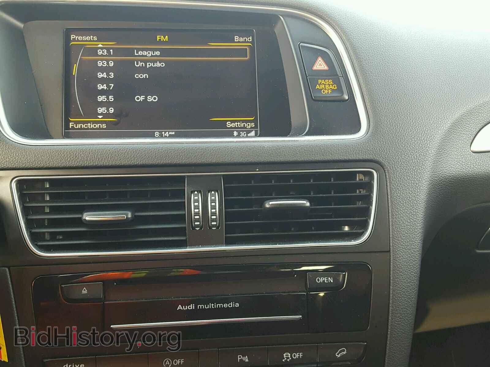 2014 AUDI Q5 - VIN: WA1WMAFPXEA065605 - Фото 9