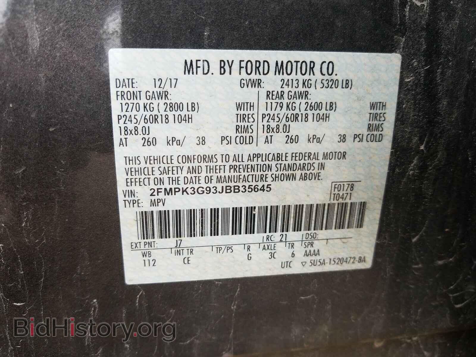 2018 FORD EDGE - VIN: 2FMPK3G93JBB35645 - Фото 10