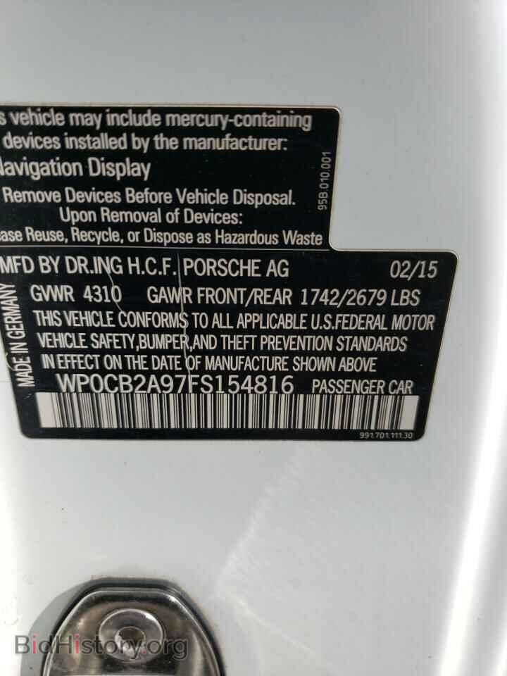 2015 PORSCHE 911 - VIN: WP0CB2A97FS154816 - Фото 13
