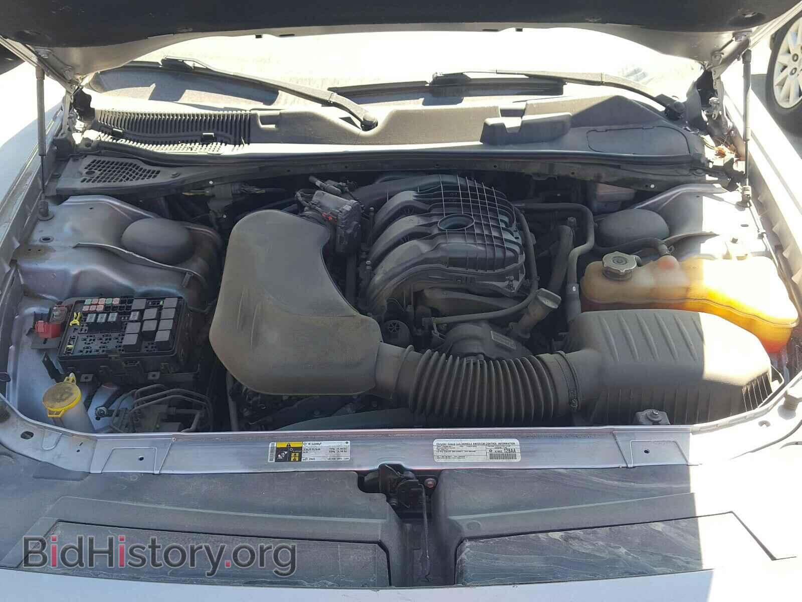 2015 DODGE CHALLENGER - VIN: 2C3CDZAG1FH724290 - Фото 7