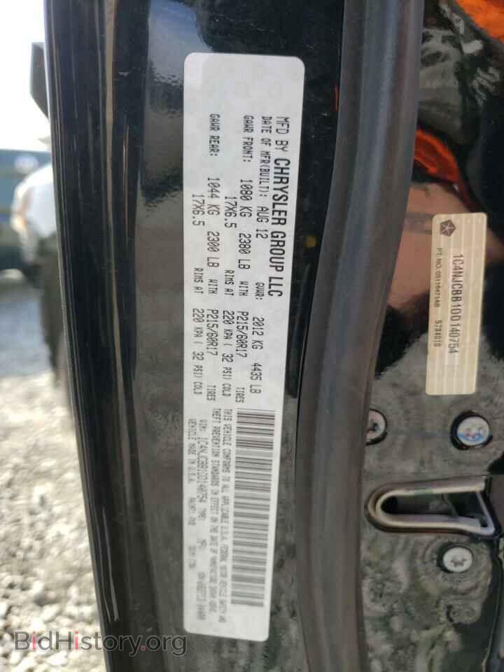 2013 JEEP COMPASS - VIN: 1C4NJCBB1DD140754 - Фото 13