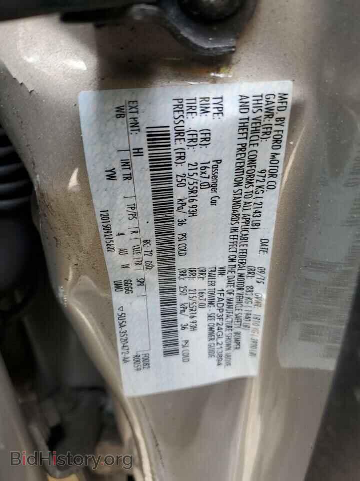 2016 FORD FOCUS - VIN: 1FADP3F24GL213894 - Photo 12