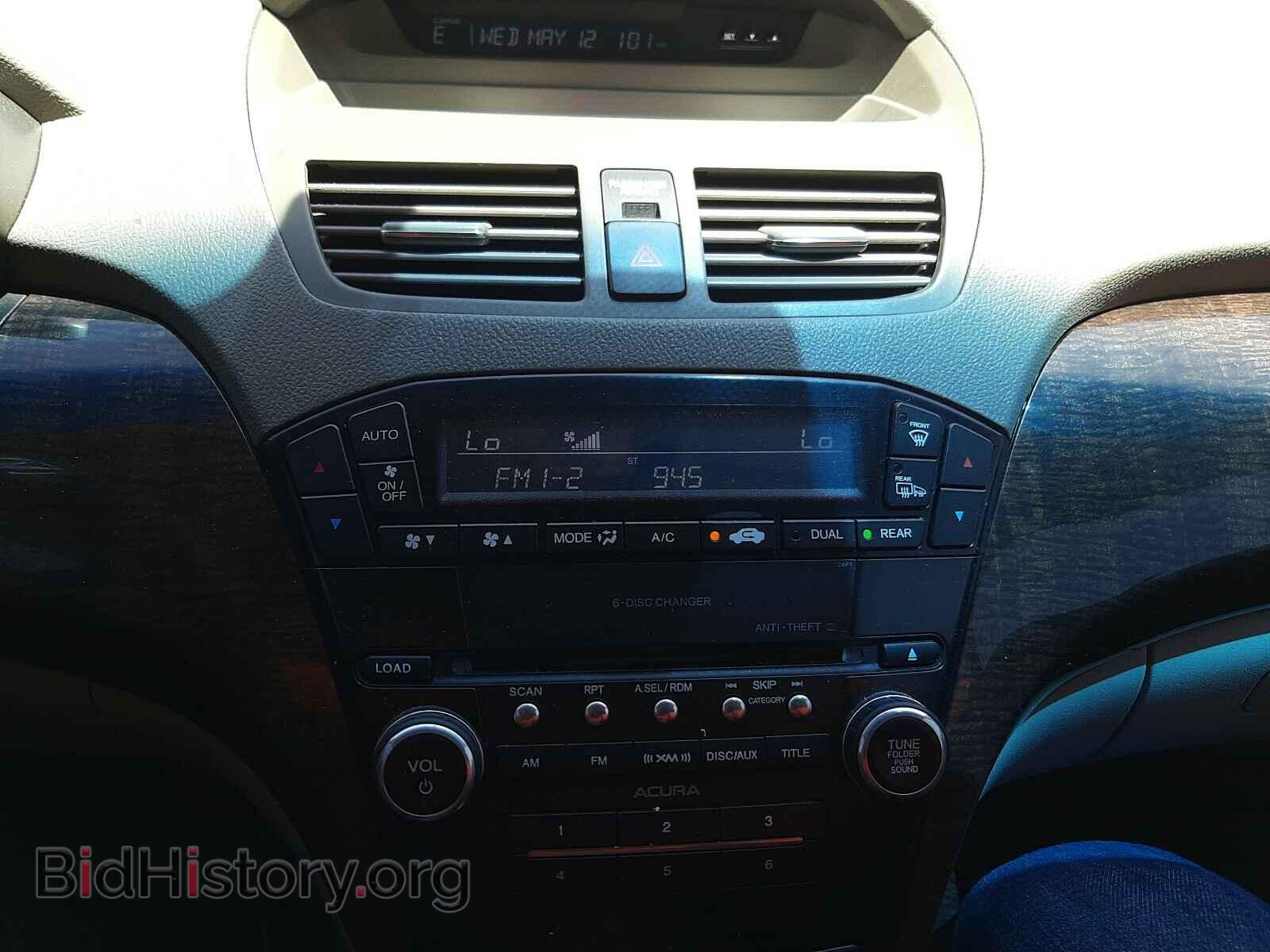 2011 ACURA MDX - VIN: 2HNYD2H23BH515026 - Фото 9
