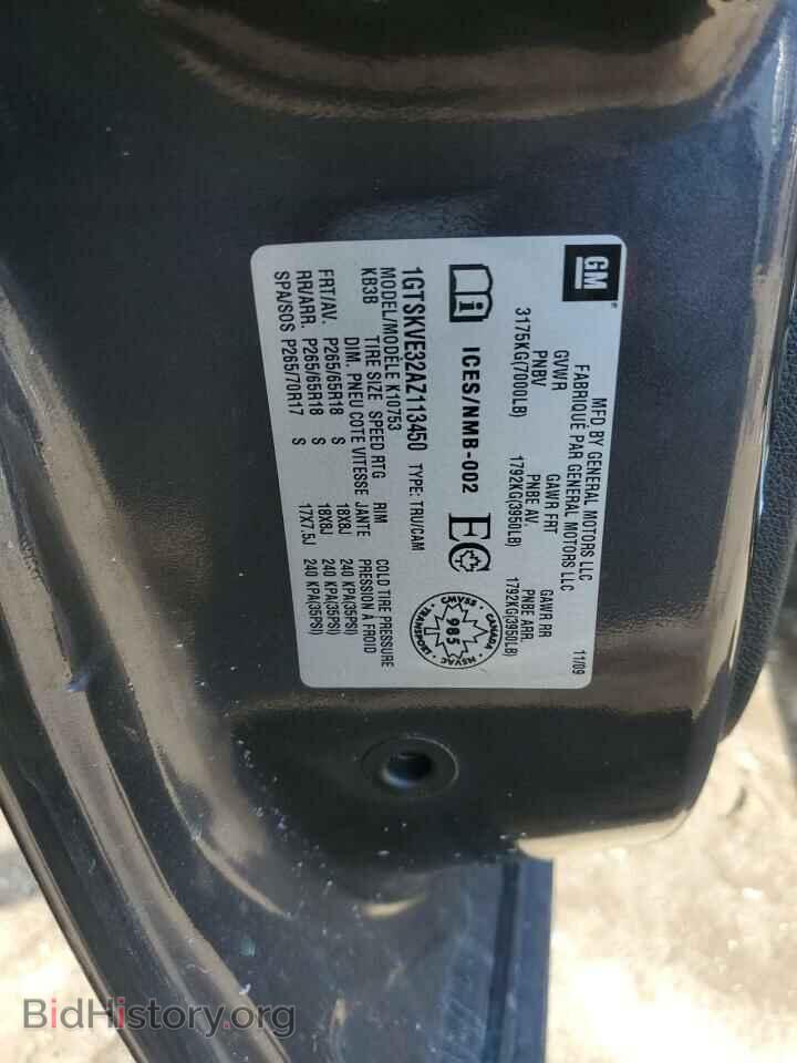 2010 GMC SIERRA - VIN: 1GTSKVE32AZ113450 - Фото 12