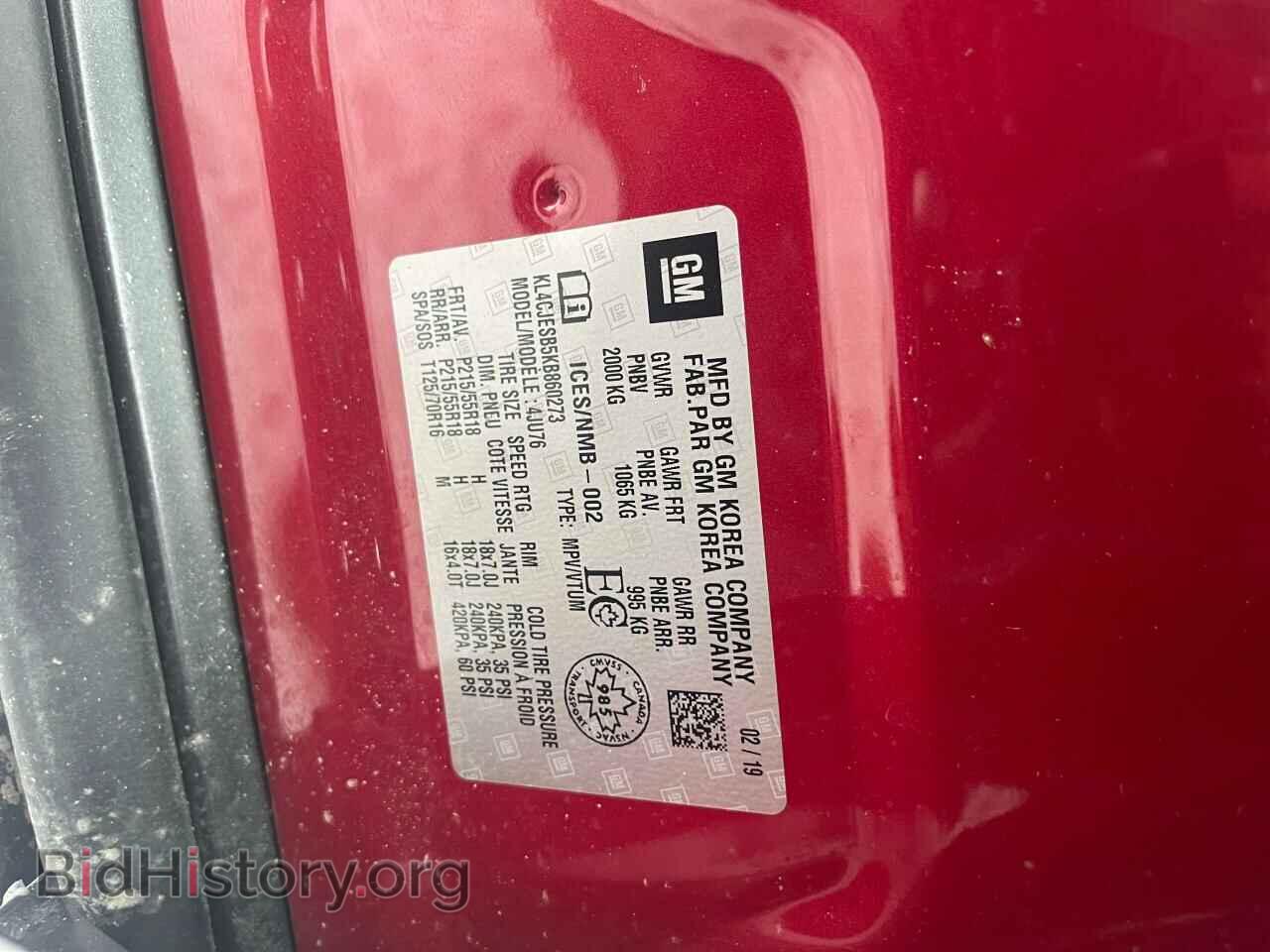 2019 BUICK ENCORE - VIN: KL4CJESB5KB860273 - Photo 10
