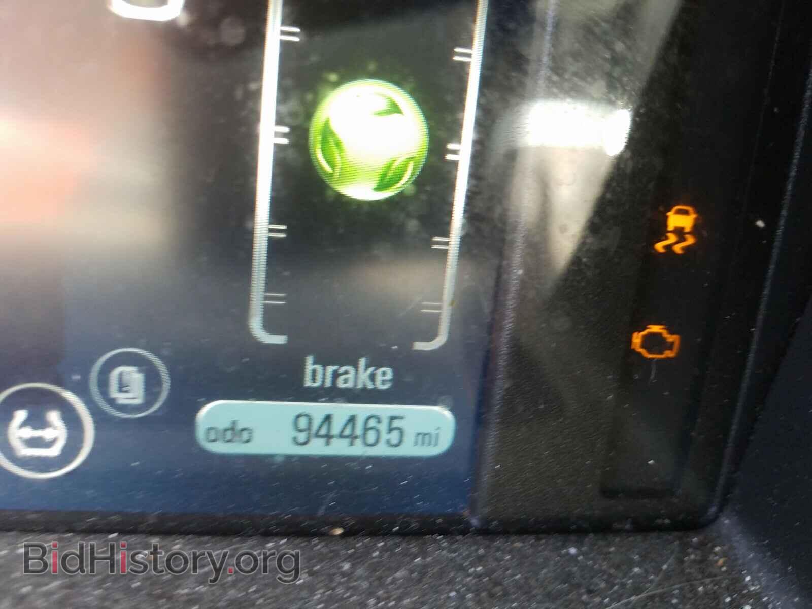 2013 CHEVROLET VOLT - VIN: 1G1RD6E47DU135333 - Фото 8