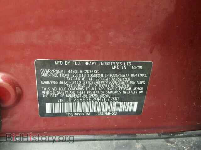 2009 SUBARU FORESTER - VIN: JF2SH63629H767398 - Фото 10
