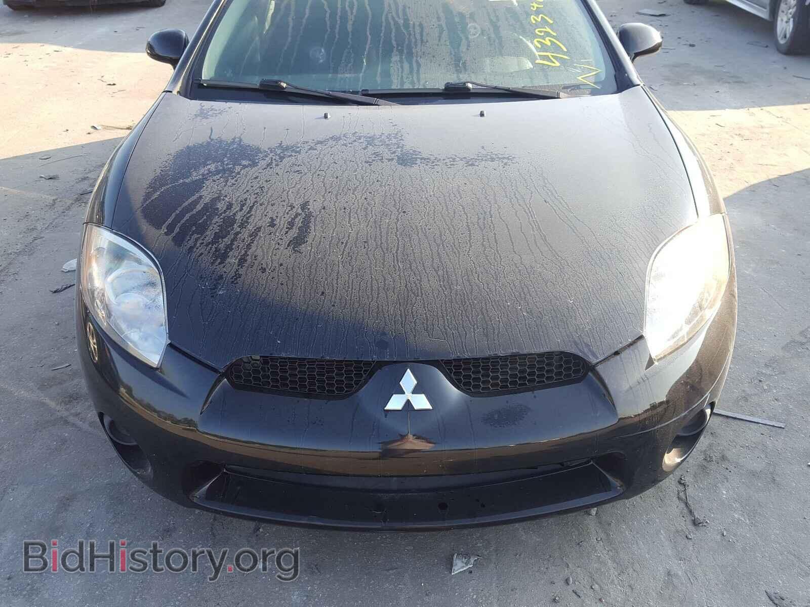 2007 MITSUBISHI ECLIPSE - VIN: 4A3AK24F17E041997 - Photo 9