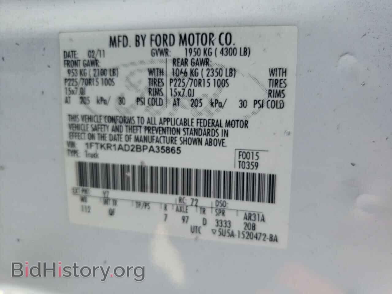 2011 FORD RANGER - VIN: 1FTKR1AD2BPA35865 - Фото 12