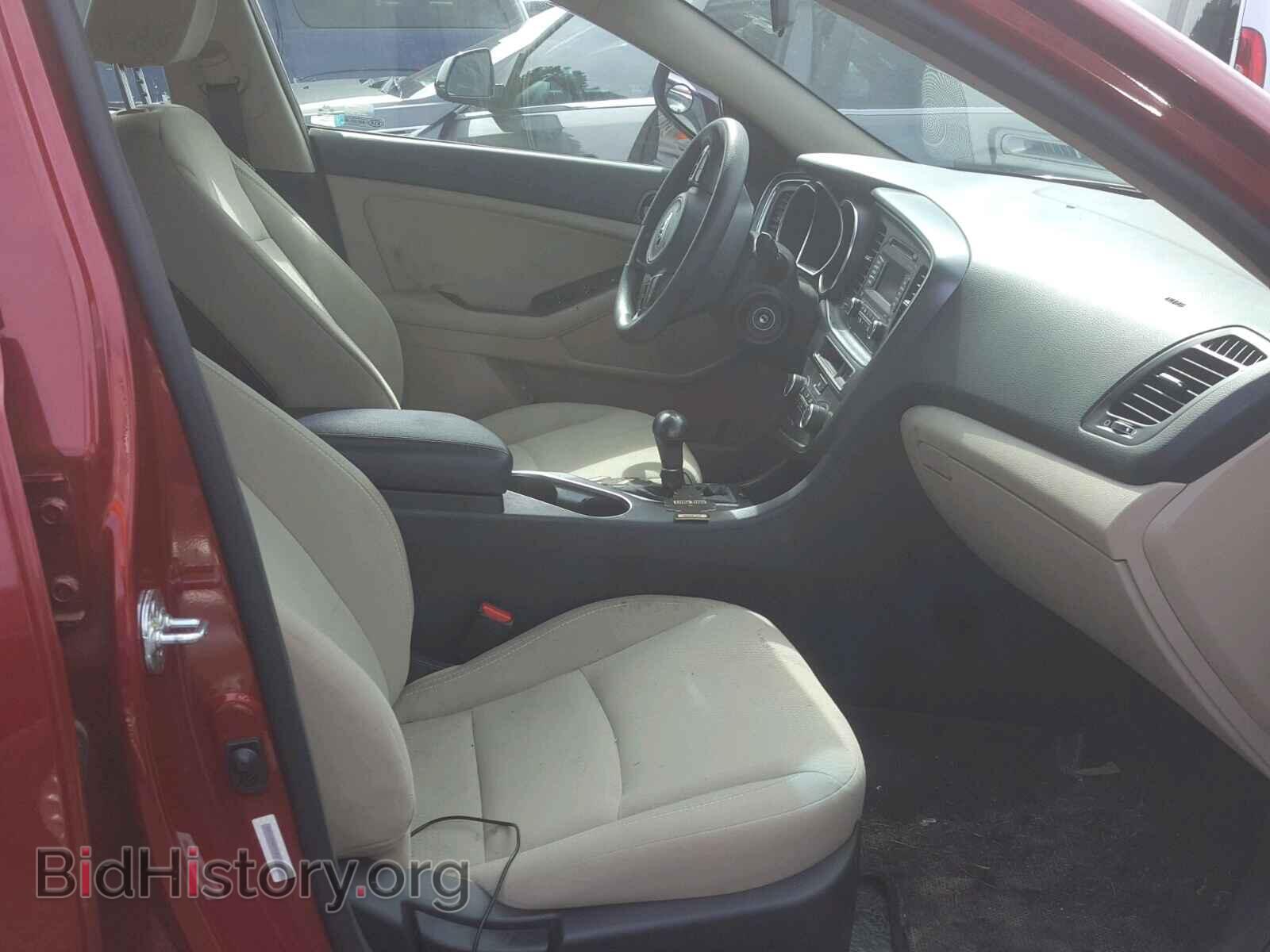 2014 KIA OPTIMA - VIN: 5XXGM4A75EG309703 - Фото 5
