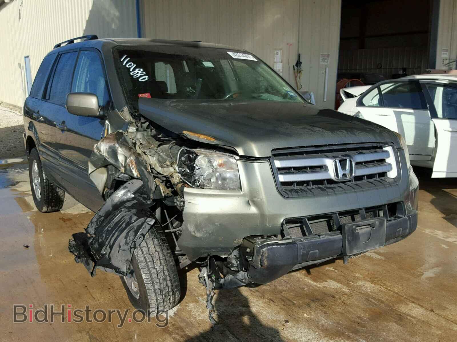 Фотография 2HKYF18697H514278 - HONDA PILOT 2007
