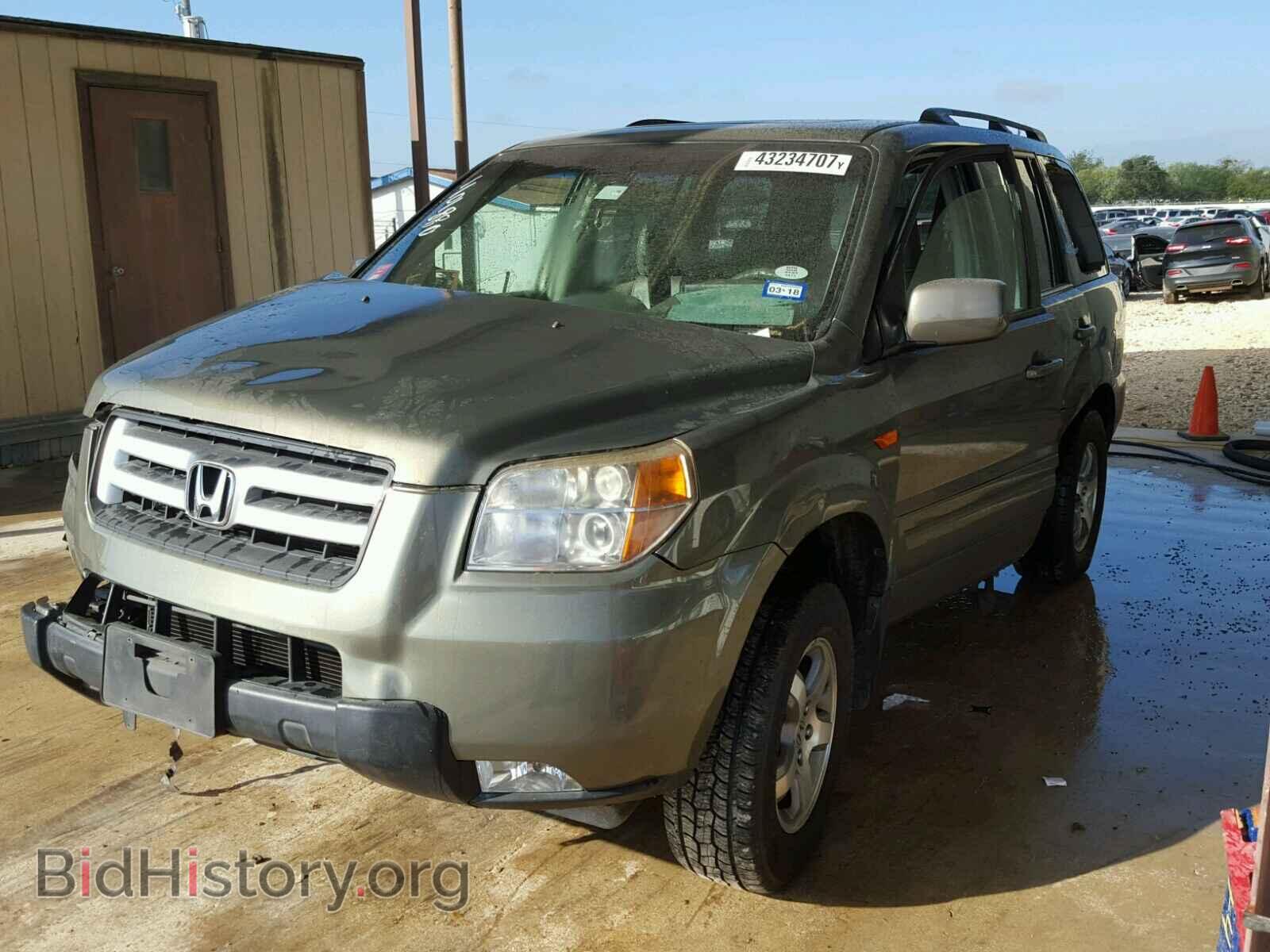 2007 HONDA PILOT - VIN: 2HKYF18697H514278 - Фото 2