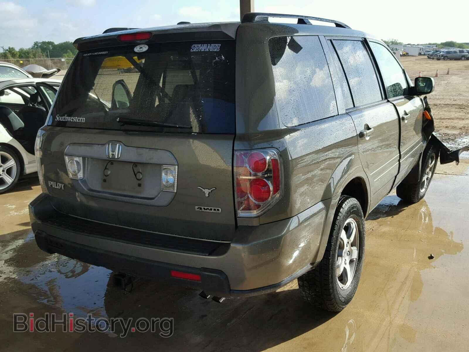 2007 HONDA PILOT - VIN: 2HKYF18697H514278 - Фото 4