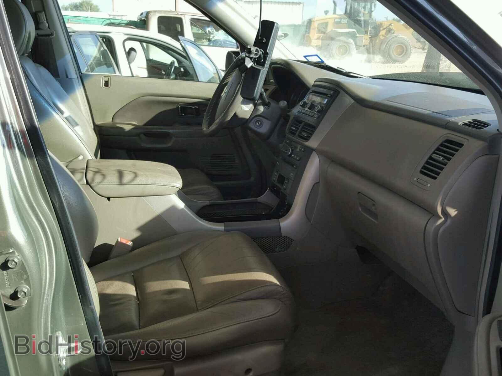 2007 HONDA PILOT - VIN: 2HKYF18697H514278 - Фото 5