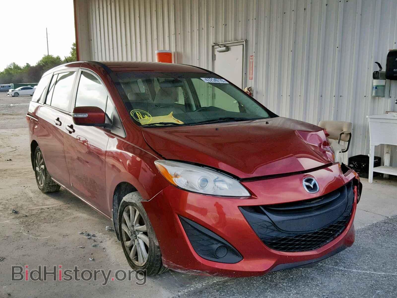 Photo JM1CW2BL4E0169962 - MAZDA 5 2014