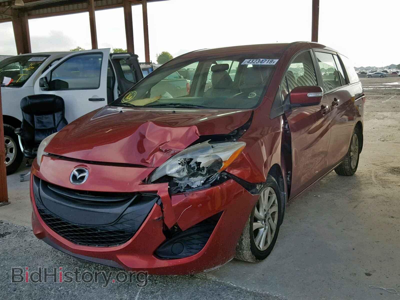 2014 MAZDA 5 - VIN: JM1CW2BL4E0169962 - Фото 2