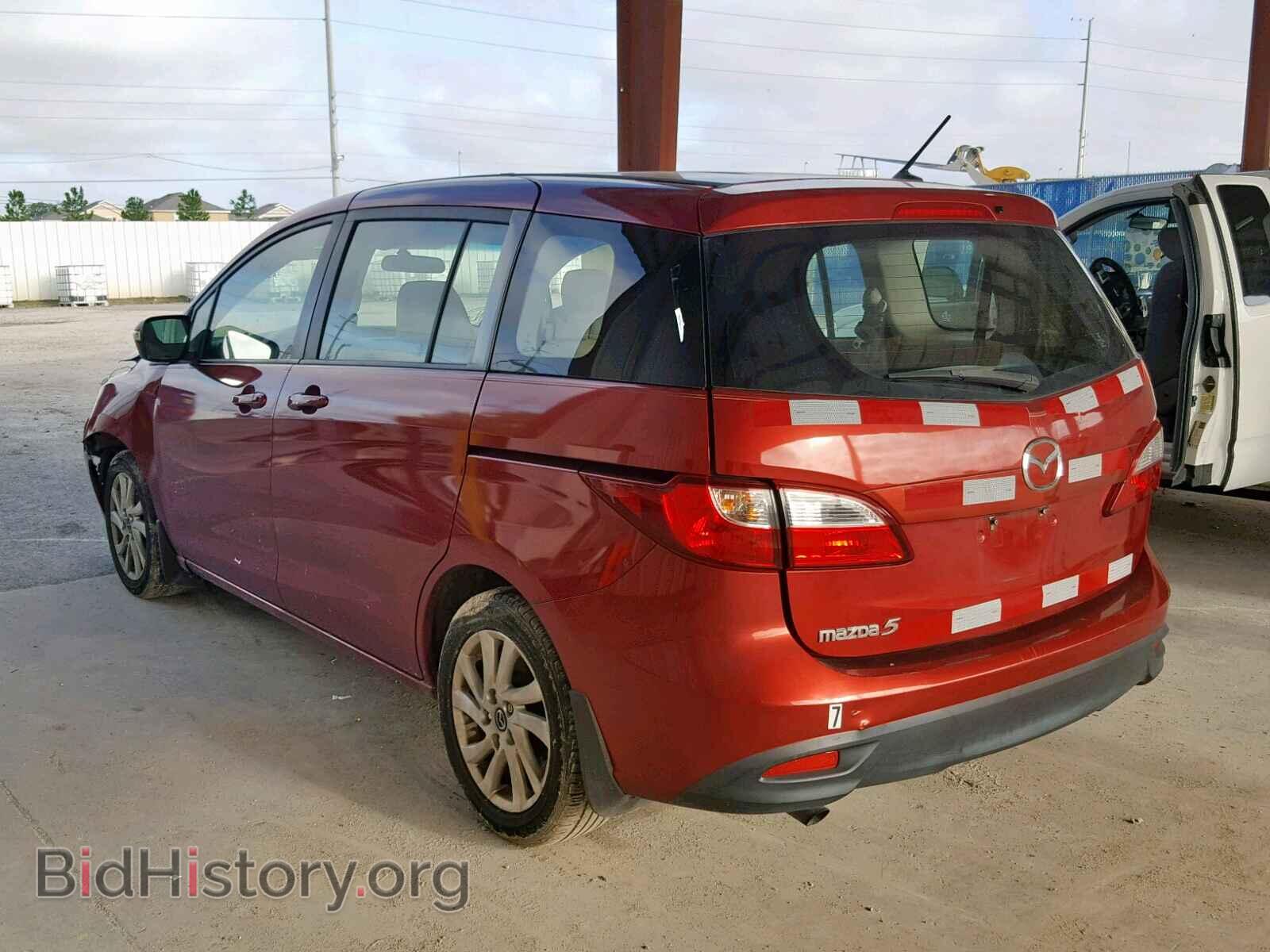 2014 MAZDA 5 - VIN: JM1CW2BL4E0169962 - Фото 3