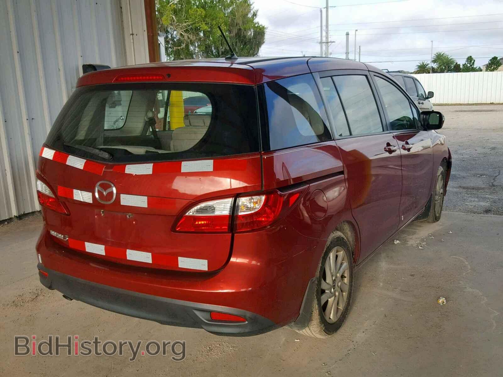 2014 MAZDA 5 - VIN: JM1CW2BL4E0169962 - Фото 4