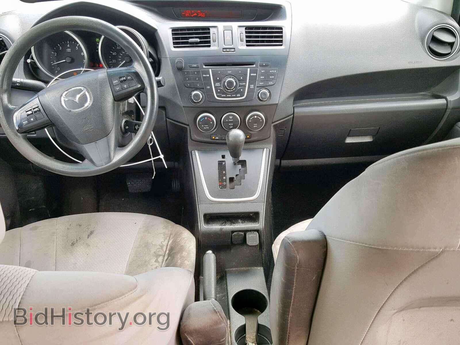 2014 MAZDA 5 - VIN: JM1CW2BL4E0169962 - Фото 9