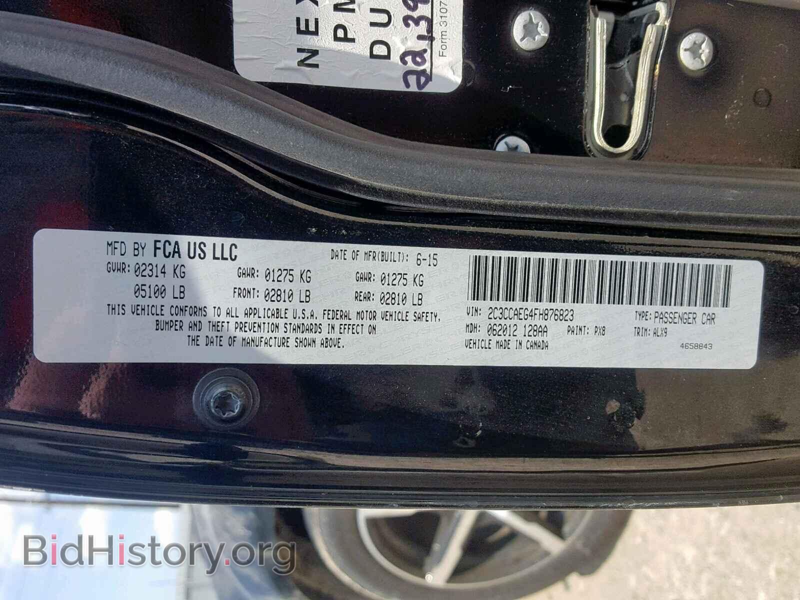2015 CHRYSLER 300 - VIN: 2C3CCAEG4FH876823 - Фото 10