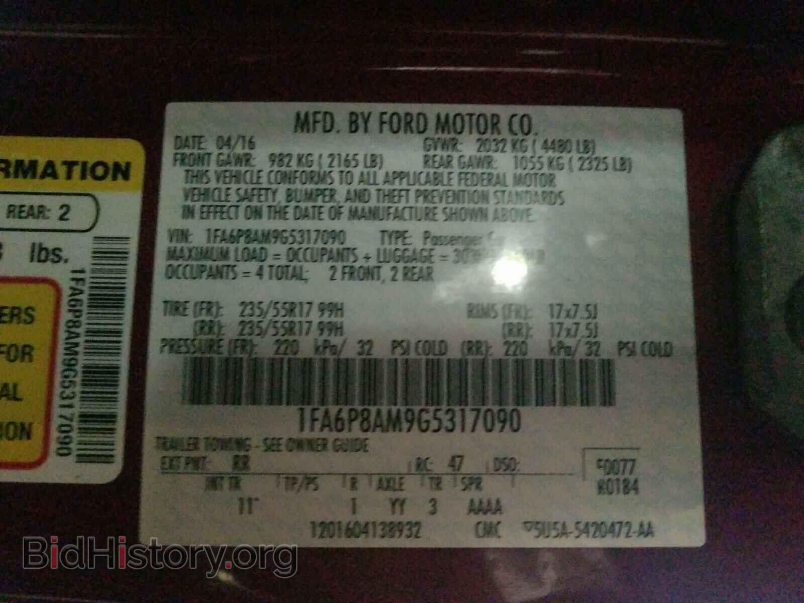 2016 FORD MUSTANG - VIN: 1FA6P8AM9G5317090 - Фото 10