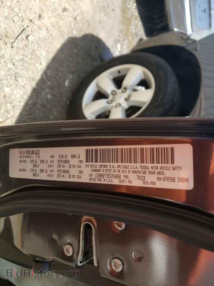 2015 RAM 1500 - VIN: 1C6RR6FT5FS754856 - Фото 10