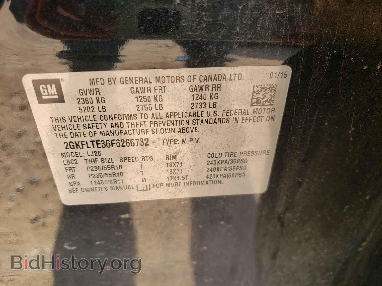 2015 GMC TERRAIN - VIN: 2GKFLTE36F6266732 - Photo 10