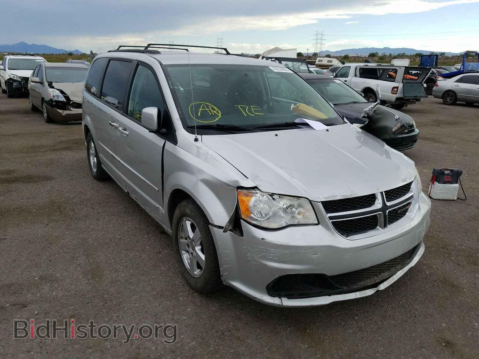 Фотография 2C4RDGCG8CR372032 - DODGE CARAVAN 2012