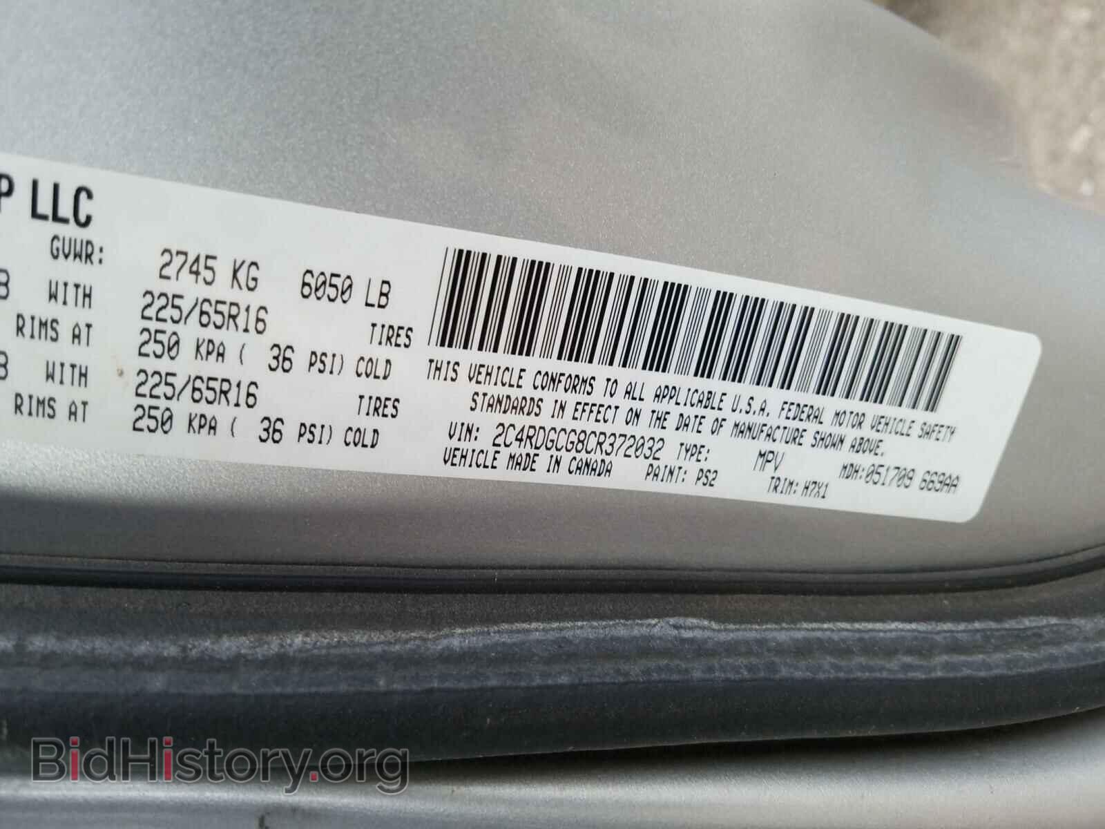 2012 DODGE CARAVAN - VIN: 2C4RDGCG8CR372032 - Фото 10