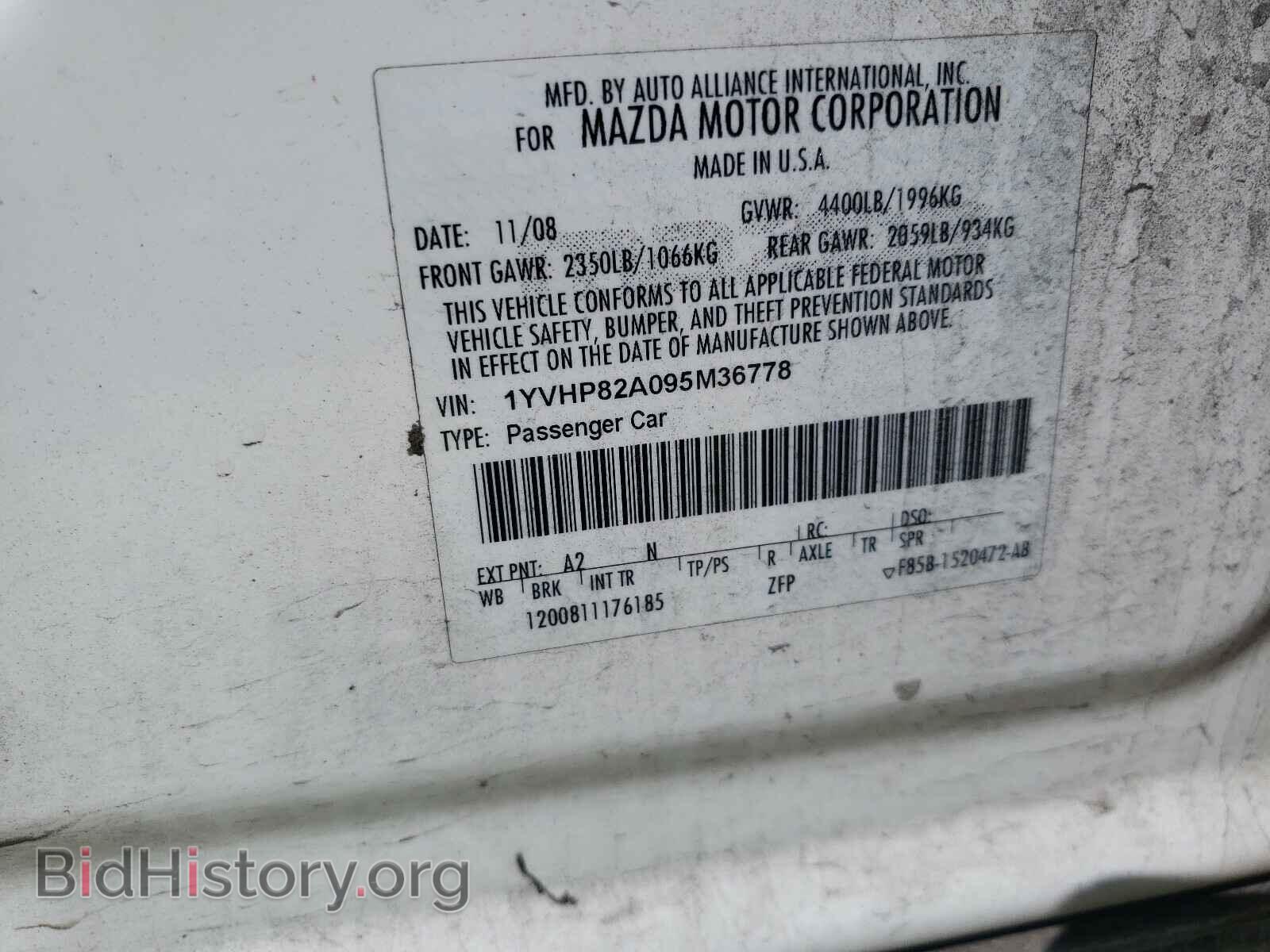 2009 MAZDA 6 - VIN: 1YVHP82A095M36778 - Photo 10