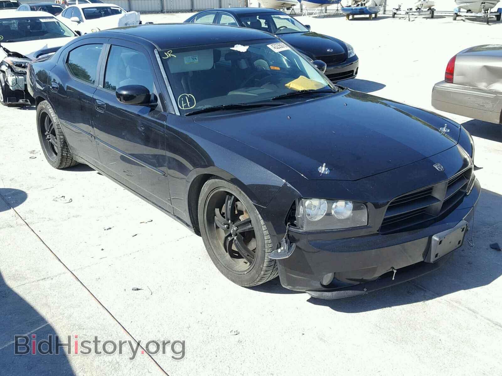 Фотография 2B3CA3CV5AH267345 - DODGE CHARGER 2010