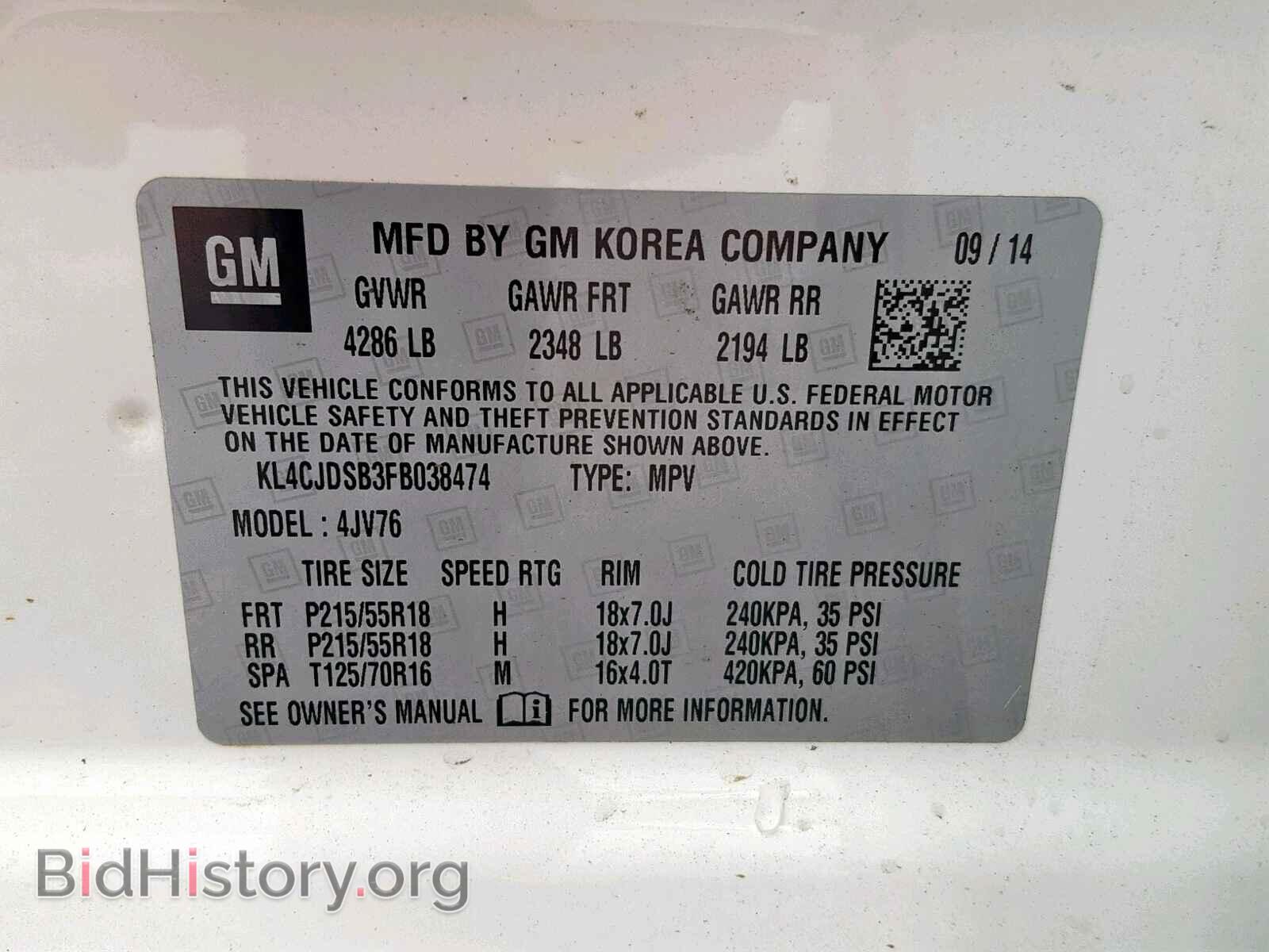 2015 BUICK ENCORE PRE - VIN: KL4CJDSB3FB038474 - Фото 10