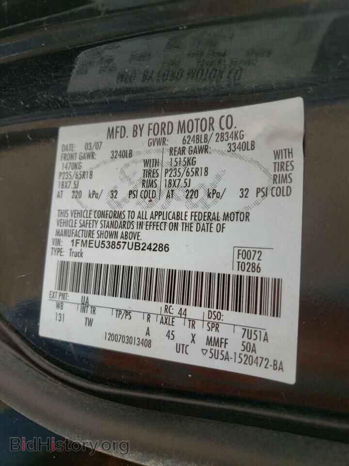 2007 FORD EXPLORER - VIN: 1FMEU53857UB24286 - Фото 10