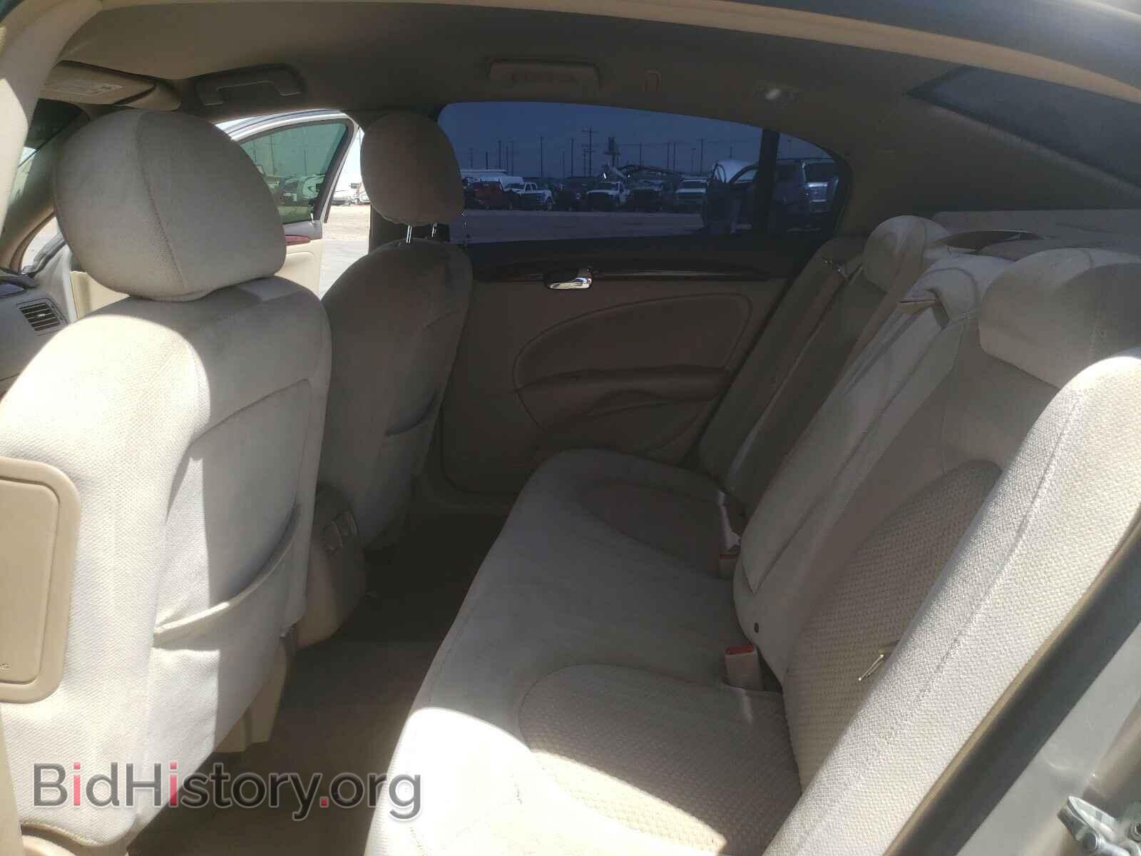2008 BUICK LUCERNE - VIN: 1G4HP57288U206900 - Фото 6
