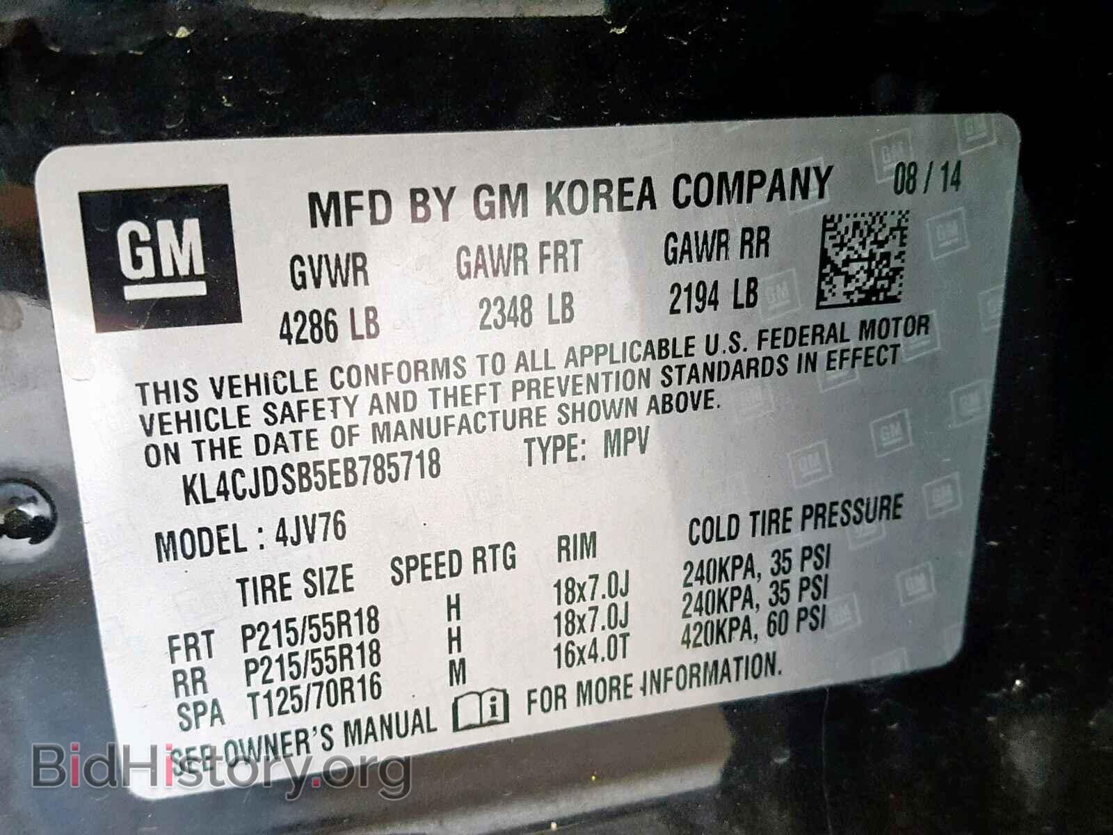 2014 BUICK ENCORE PRE - VIN: KL4CJDSB5EB785718 - Photo 10